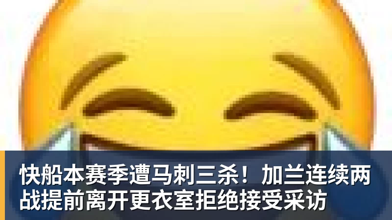 张雪机车夺冠,我们到底在燃什么? - pg电子(中国官方网站) - 重塑CPU性能新高度