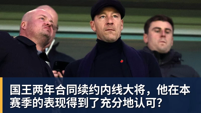 C罗深情拥抱莫德里奇!世界杯一幕令人动容(OD资讯) - pg电子(中国官方网站) - 重塑CPU性能新高度