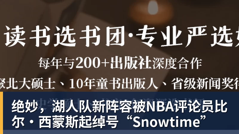 俄罗斯教头下课后 申花4场比赛 拿下3胜1负的成绩 重要是没有伤员增加 - pg电子(中国官方网站) - 重塑CPU性能新高度