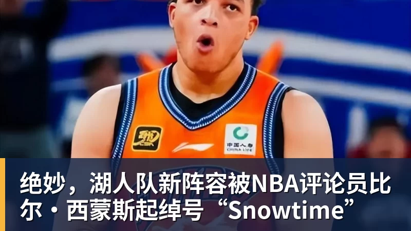 斯帕莱蒂:尤文不会给你任何特权,只会衡量你每一天愿意付出多少 - pg电子(中国官方网站) - 重塑CPU性能新高度