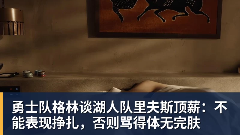 国足亚运队vs朝鲜:张玉宁、王钰栋首发,毛伟杰、徐彬出战 - pg电子(中国官方网站) - 重塑CPU性能新高度