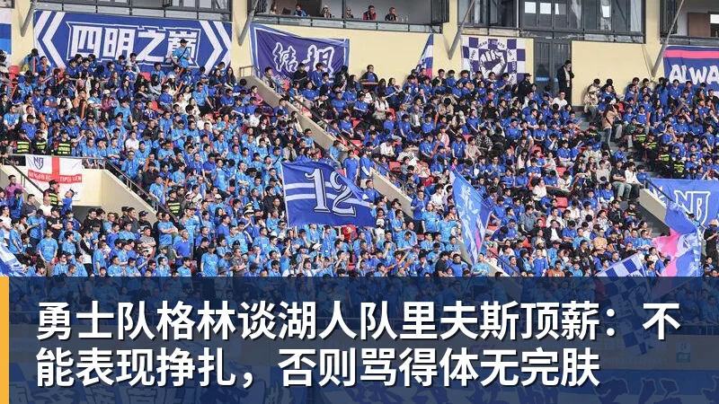 35岁老将5场造6球,他让布莱顿只花了负300万 - pg电子(中国官方网站) - 重塑CPU性能新高度