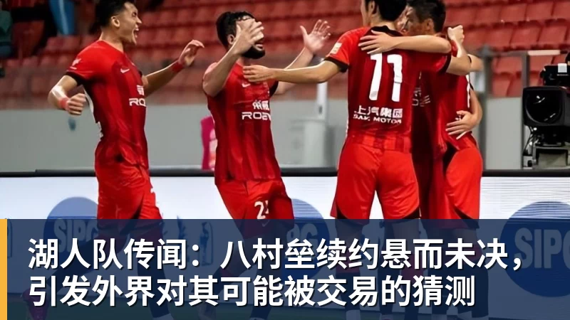 莱昂纳德2年1.15亿提前续约猛龙 生涯总收入超5亿 - pg电子(中国官方网站) - 重塑CPU性能新高度
