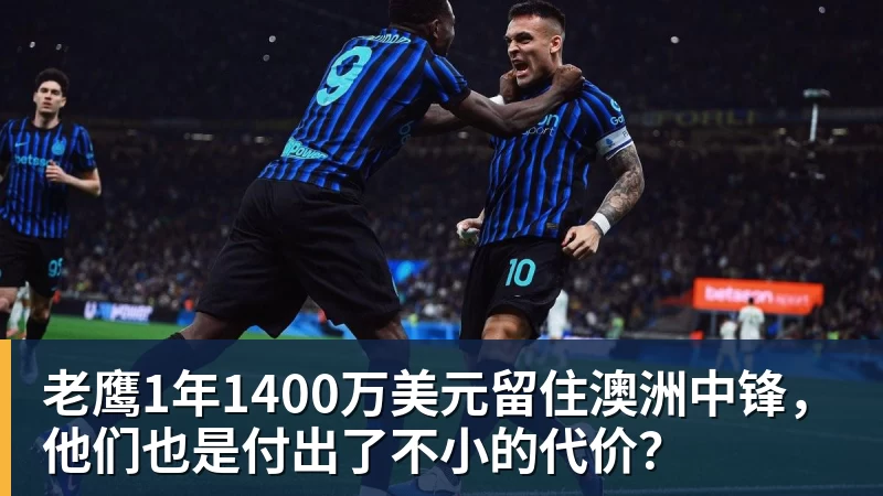 全年60球vs三冠王世界杯亚军:2010年金球奖真该给梅西吗 - pg电子(中国官方网站) - 重塑CPU性能新高度