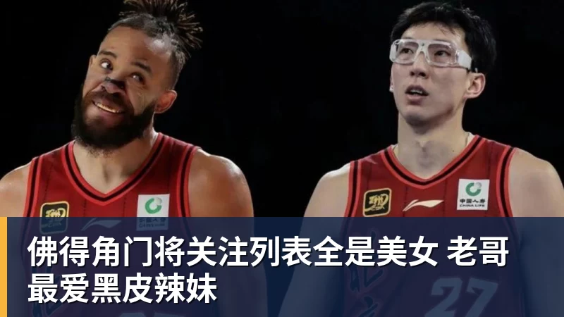 英格兰业余门将,拒绝去非洲当国王 - pg电子(中国官方网站) - 重塑CPU性能新高度