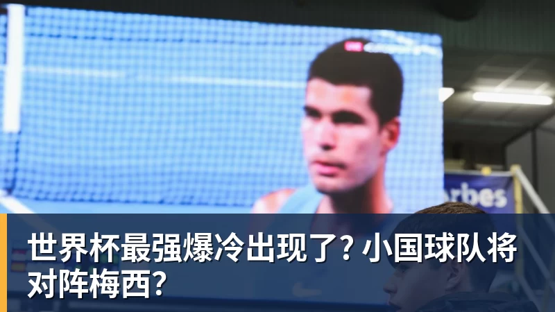 20场不败终结!切尔西1比0阿森纳,距榜首只差2分 - pg电子(中国官方网站) - 重塑CPU性能新高度