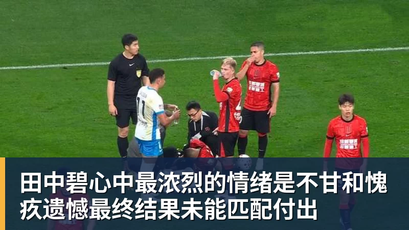 罗马诺:曼联2月就和安德雷桑托斯经纪人沟通,维韦尔了解他 - pg电子(中国官方网站) - 重塑CPU性能新高度