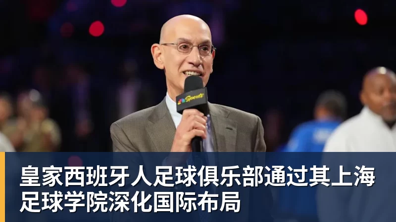 父亲社媒谈内马尔:继续踢足球吧,用上帝赐你的天赋继续让人着迷 - pg电子(中国官方网站) - 重塑CPU性能新高度