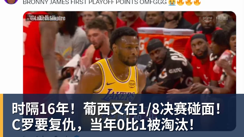 郭士强:我们现在的容错率比较低,回到主场全力以赴迎战黎巴嫩 - pg电子(中国官方网站) - 重塑CPU性能新高度
