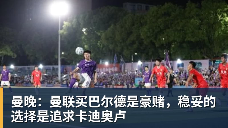热火连伤两人:扣篮王凯约翰逊右腿筋+德鲁右小腿拉伤 均伤停数周 - pg电子(中国官方网站) - 重塑CPU性能新高度
