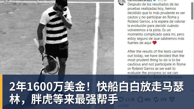 绿军险胜送卫冕冠军2连败:塔图姆36+9+7 尼克斯3人20+仍输 - pg电子(中国官方网站) - 重塑CPU性能新高度