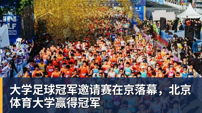 每体:巴萨即将签下坎塞洛,总价不超1000万欧 - pg电子(中国官方网站) - 重塑CPU性能新高度
