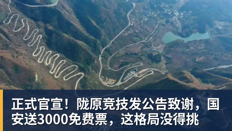 U23国足扳平比分!亚运会首破朝鲜球门,张玉宁建功,吴曦助攻 - pg电子(中国官方网站) - 重塑CPU性能新高度
