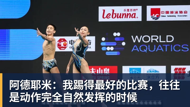 44岁奥运冠军杜丽近况曝光!嫁师弟庞伟育有一子,结婚17年被宠成公主 - pg电子(中国官方网站) - 重塑CPU性能新高度