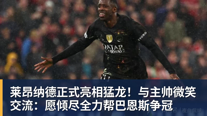 复仇失败,12年前美国也是在世界杯16强战负于比利时 - pg电子(中国官方网站) - 重塑CPU性能新高度
