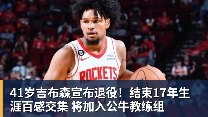 父亲社媒谈内马尔:继续踢足球吧,用上帝赐你的天赋继续让人着迷 - pg电子(中国官方网站) - 重塑CPU性能新高度