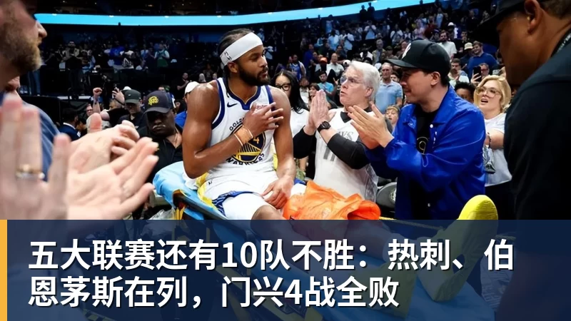 罗马诺:曼联2月就和安德雷桑托斯经纪人沟通,维韦尔了解他 - pg电子(中国官方网站) - 重塑CPU性能新高度