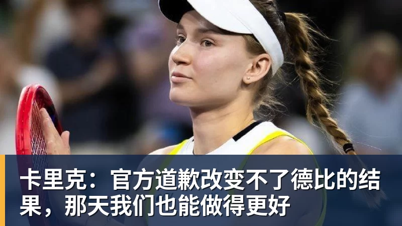 每体:巴萨即将签下坎塞洛,总价不超1000万欧 - pg电子(中国官方网站) - 重塑CPU性能新高度