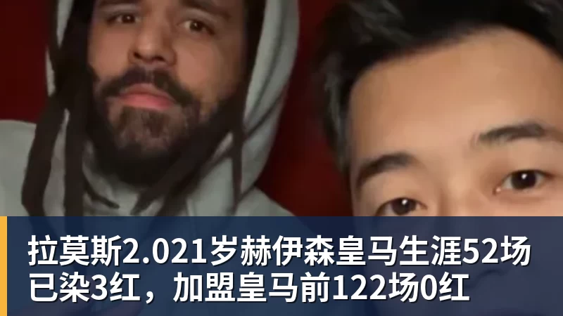 联手胡金秋!广厦第3次引进威尔斯 新赛季三外援阵容全出炉 - pg电子(中国官方网站) - 重塑CPU性能新高度