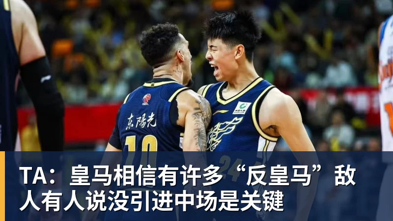 国乒最美儿媳!钱天一退役结婚后日子很滋润 与婆婆做海鲜大餐享用 - pg电子(中国官方网站) - 重塑CPU性能新高度