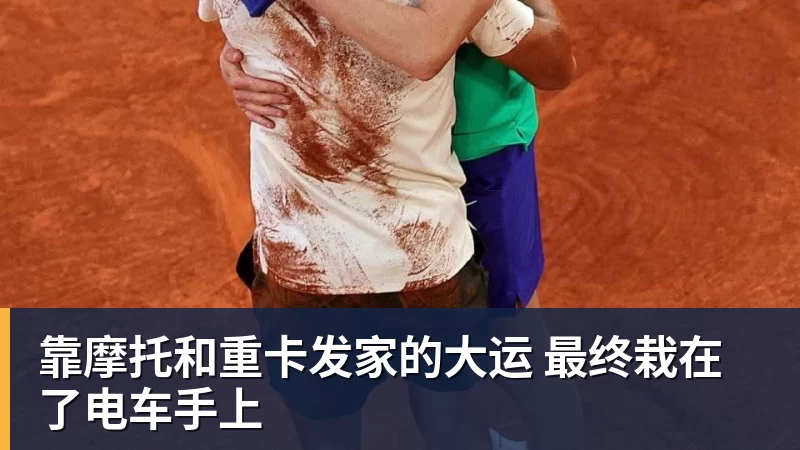 有点尴尬!布朗两个月前吐槽恩比德假摔骗哨 如今两人竟成为队友 - pg电子(中国官方网站) - 重塑CPU性能新高度