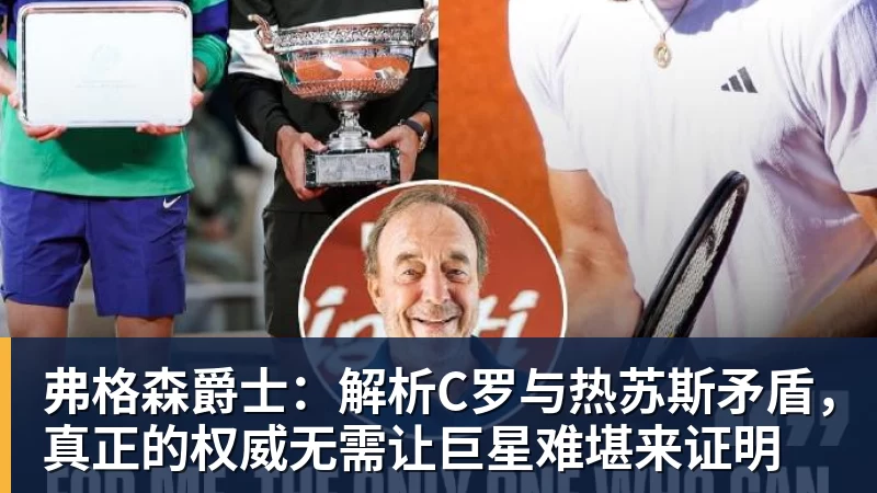 NBA疯狂一夜!五大签约诞生,库明加拒绝湖人,勇士首签来了,快船亏大了 - pg电子(中国官方网站) - 重塑CPU性能新高度