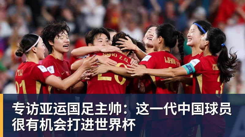 近5场不胜!欧冠:十人曼联0 - pg电子(中国官方网站) - 重塑CPU性能新高度
