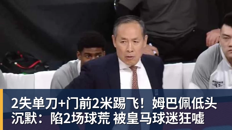欧冠球衣赞助商分布:阿迪达斯领跑,共赞助12支球队 - pg电子(中国官方网站) - 重塑CPU性能新高度
