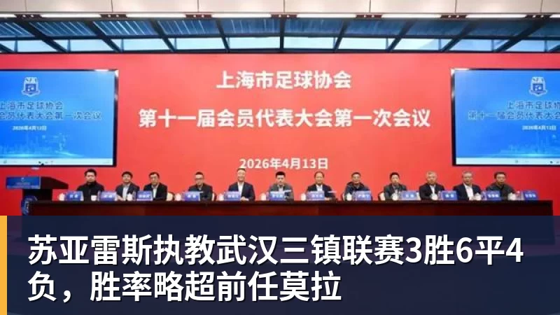 湖人老鹰重启谈判!库明加进紫金军概率飙升至62%:本人也想去洛城 - pg电子(中国官方网站) - 重塑CPU性能新高度