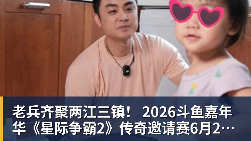 老鹰4年长约签下次轮秀,他确实是拿到了自己想要的合同? - pg电子(中国官方网站) - 重塑CPU性能新高度