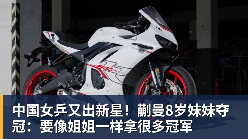 切尔西的“软”问题,阿隆索的豪华锋线填不满后防的坑 - pg电子(中国官方网站) - 重塑CPU性能新高度