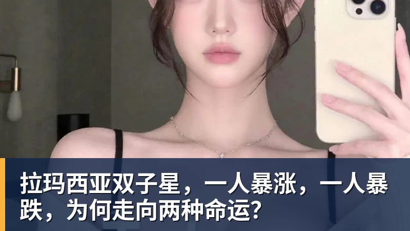 学霸港姐王嘉慧晒美照 颜值体态双在线气质出众 - pg电子(中国官方网站) - 重塑CPU性能新高度