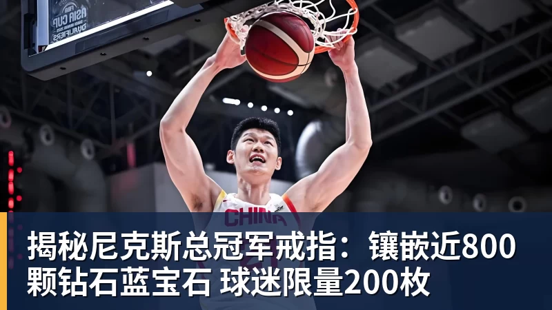 41岁吉布森宣布退役!结束17年生涯百感交集 将加入公牛教练组 - pg电子(中国官方网站) - 重塑CPU性能新高度