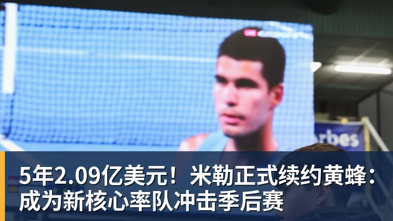 全场压制、巨星闪光与替补奇兵,葡萄牙2 - pg电子(中国官方网站) - 重塑CPU性能新高度
