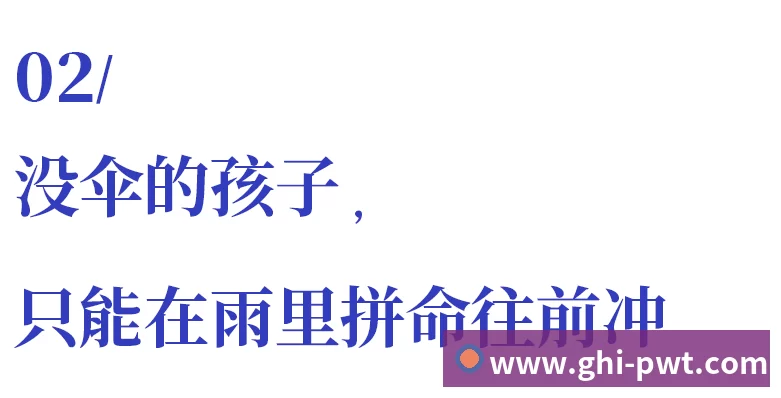 奖项2